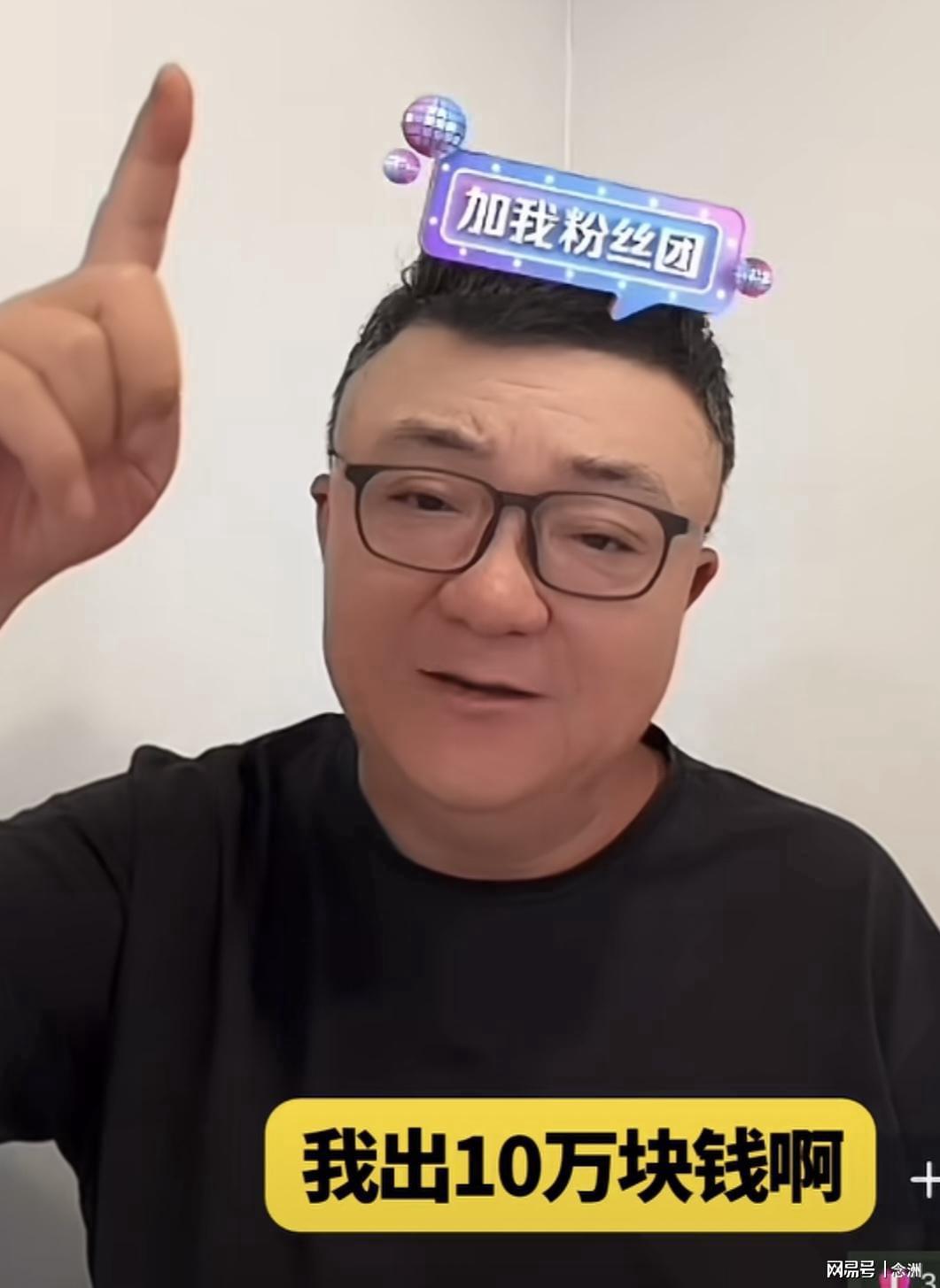 爱游戏体育字母哥争夺战，又一匹黑马杀出！森林狼欲五换一，准备组欧洲双塔