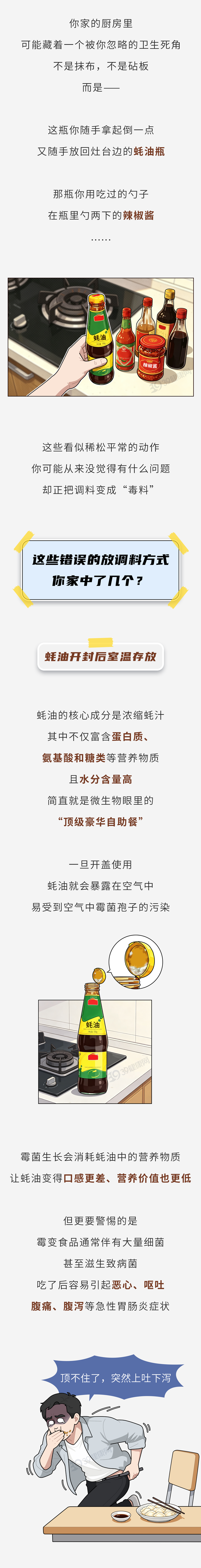 名记交易方案：火箭2主力1首轮换29岁明星！若能达成，首发太豪华