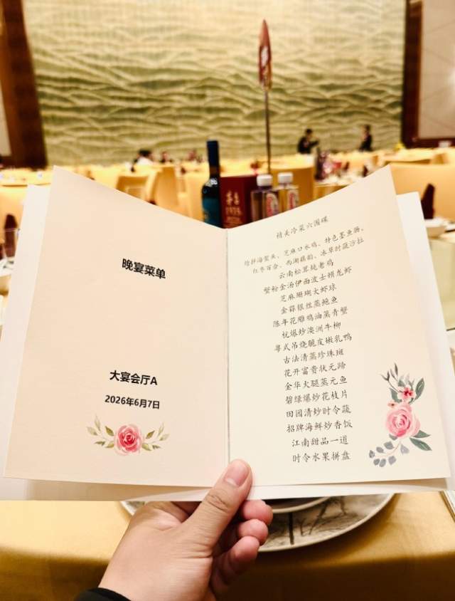 NBA总决赛第5场：尼克斯3