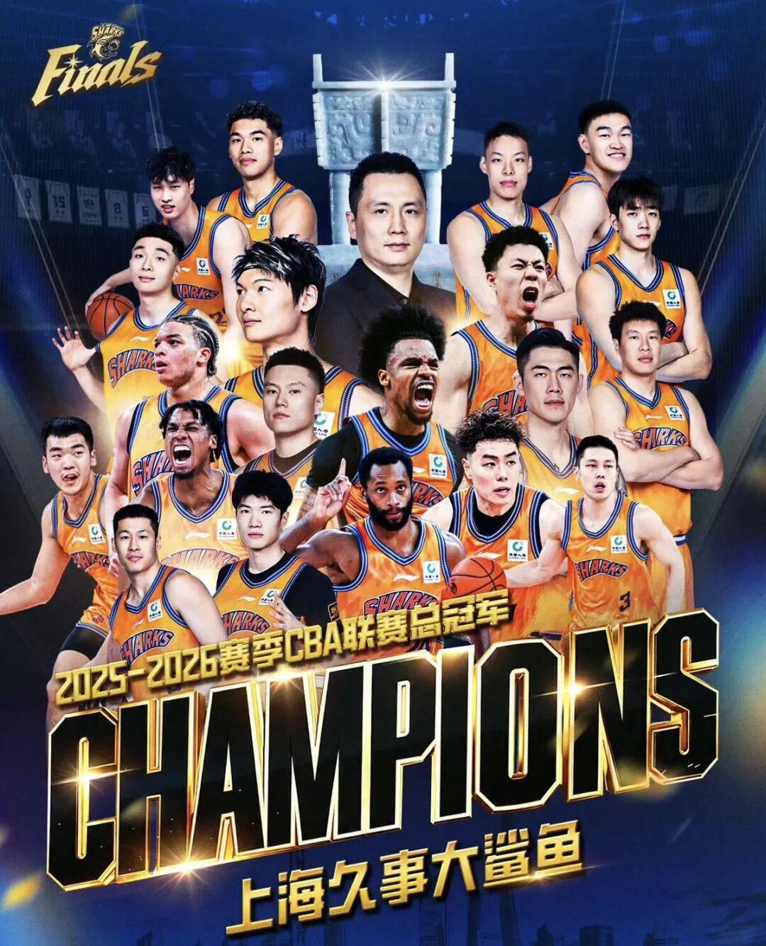 爱游戏体育拿下NBA总冠军的纽约尼克斯队，还是联盟赚钱高手