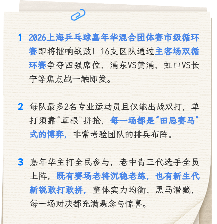 爱游戏体育马刺计划休赛期追求阿隆·戈登