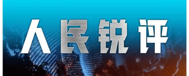 爱游戏体育斯诺克中国公开赛资格赛收官日开战