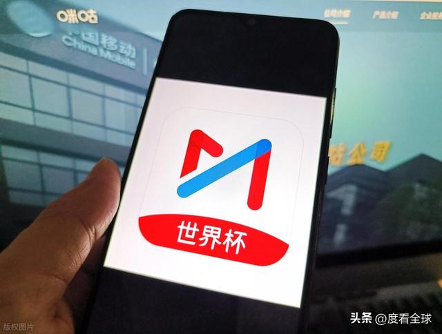 帽子戏法，姆巴佩当选皇马vs皇家社会全场最佳