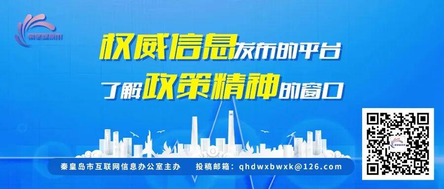 爱游戏体育罗马诺：吕迪格已与皇马续约至2027年，预计24小时内官宣