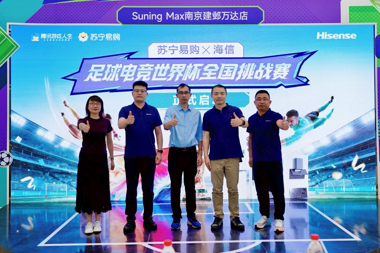 努内斯：若能对阵巴西会很特别；以前从没想过能和C罗当队友