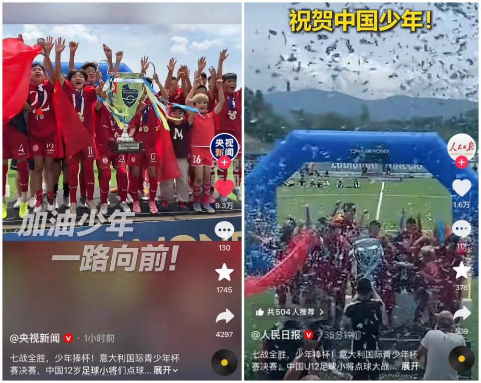 爱游戏体育四大AI预测塞尔塔vs奥萨苏纳：三家猜主胜，豆包支持平局