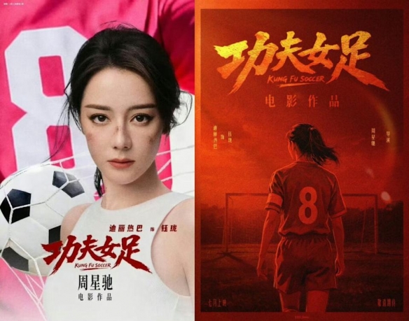 送君千里！8万人膜拜39岁梅西：独造3球告别阿根廷队 挥手21年青春