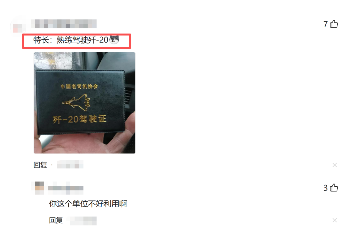 爱游戏体育HYROX比赛失禁女选手发文：向中国观众、参赛选手致歉 放弃所获积分