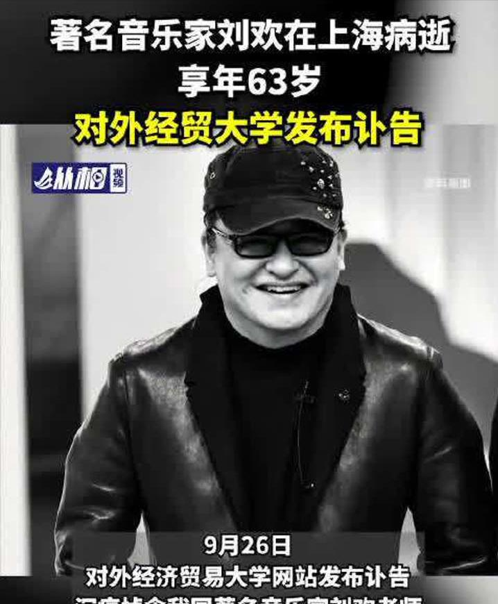 爱游戏体育一日双金！深圳小将尹汝心刷新个人最佳，加冕青运会百米冠军